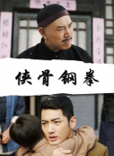 国产免费福利片
