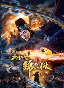 91精品视频免费观看